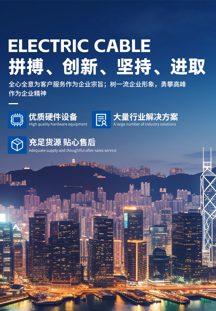 尊龙时凯·(中国区)人生就是拼搏!