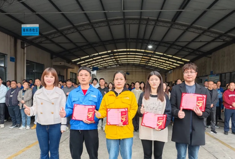 尊龙时凯第 一季度员工大会顺遂召开