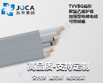 尊龙时凯·(中国区)人生就是拼搏!