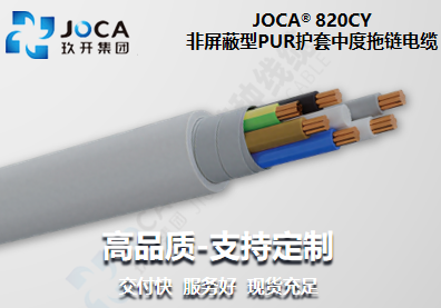 尊龙时凯·(中国区)人生就是拼搏!