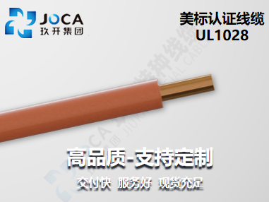 尊龙时凯·(中国区)人生就是拼搏!