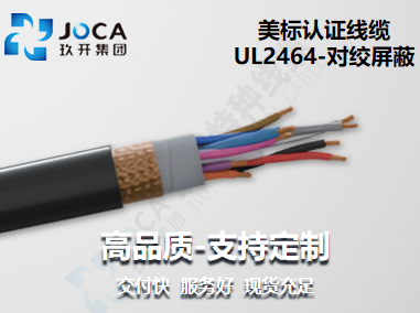 尊龙时凯·(中国区)人生就是拼搏!