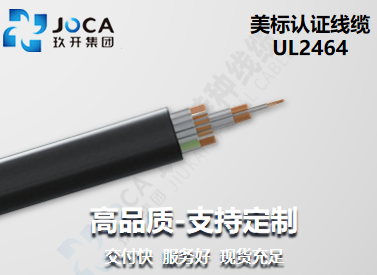 尊龙时凯·(中国区)人生就是拼搏!