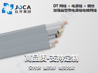 尊龙时凯·(中国区)人生就是拼搏!