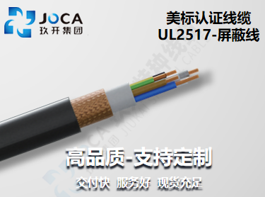 尊龙时凯·(中国区)人生就是拼搏!