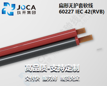 尊龙时凯·(中国区)人生就是拼搏!