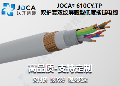 尊龙时凯·(中国区)人生就是拼搏!