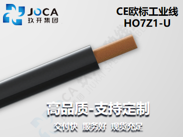 尊龙时凯·(中国区)人生就是拼搏!