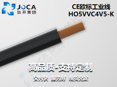 尊龙时凯·(中国区)人生就是拼搏!