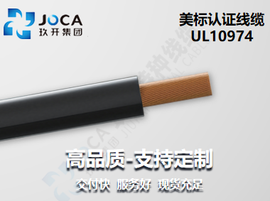 尊龙时凯·(中国区)人生就是拼搏!