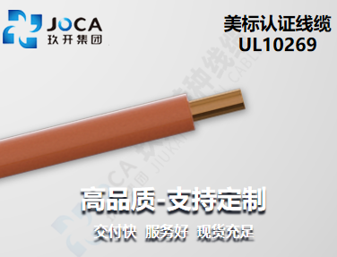 尊龙时凯·(中国区)人生就是拼搏!