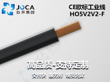 尊龙时凯·(中国区)人生就是拼搏!