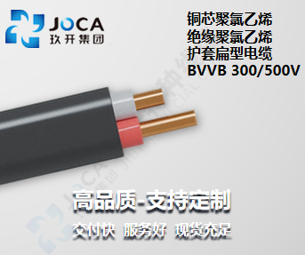 尊龙时凯·(中国区)人生就是拼搏!