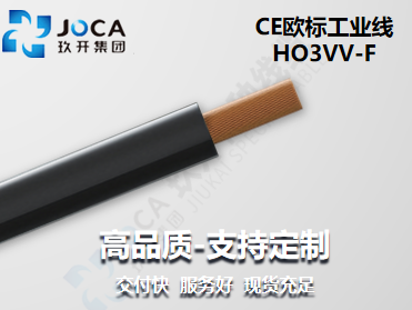 尊龙时凯·(中国区)人生就是拼搏!