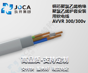 尊龙时凯·(中国区)人生就是拼搏!