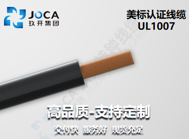 尊龙时凯·(中国区)人生就是拼搏!