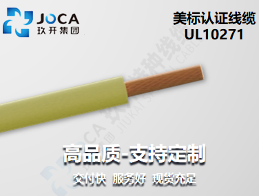 尊龙时凯·(中国区)人生就是拼搏!