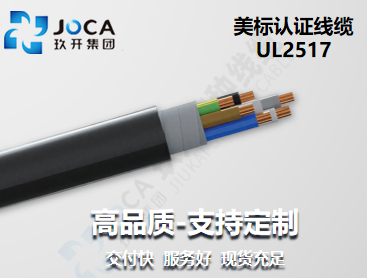 尊龙时凯·(中国区)人生就是拼搏!