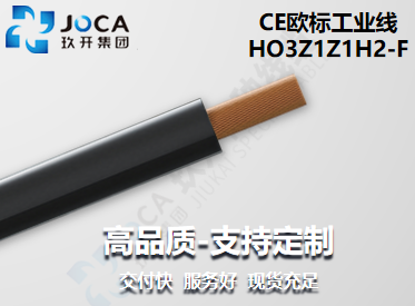 尊龙时凯·(中国区)人生就是拼搏!