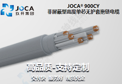 尊龙时凯·(中国区)人生就是拼搏!