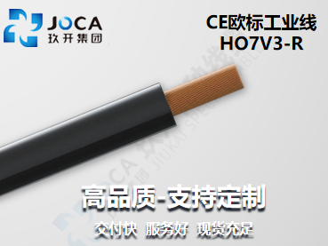 尊龙时凯·(中国区)人生就是拼搏!