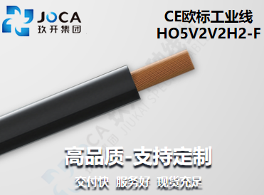 尊龙时凯·(中国区)人生就是拼搏!