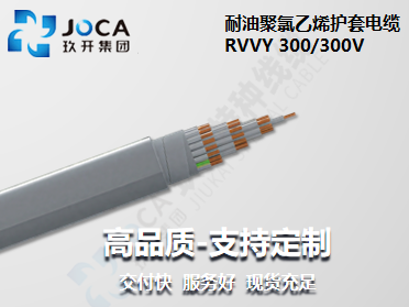 尊龙时凯·(中国区)人生就是拼搏!