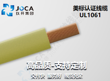 尊龙时凯·(中国区)人生就是拼搏!