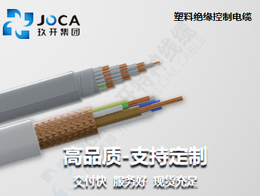 尊龙时凯·(中国区)人生就是拼搏!