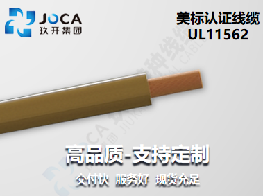 尊龙时凯·(中国区)人生就是拼搏!