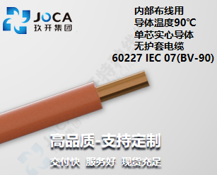 尊龙时凯·(中国区)人生就是拼搏!