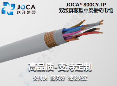 尊龙时凯·(中国区)人生就是拼搏!