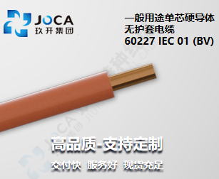 尊龙时凯·(中国区)人生就是拼搏!