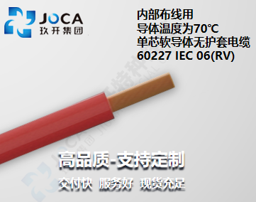 尊龙时凯·(中国区)人生就是拼搏!