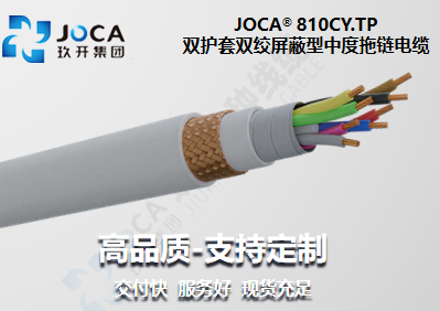 尊龙时凯·(中国区)人生就是拼搏!