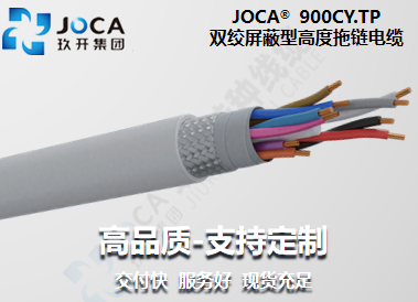 尊龙时凯·(中国区)人生就是拼搏!