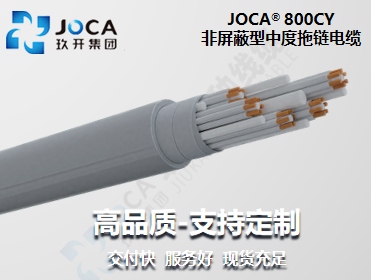 尊龙时凯·(中国区)人生就是拼搏!