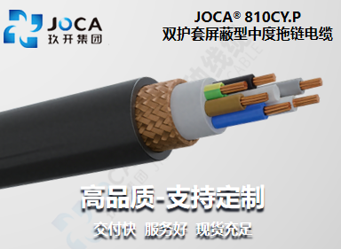 尊龙时凯·(中国区)人生就是拼搏!