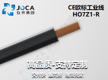 尊龙时凯·(中国区)人生就是拼搏!