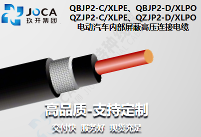 尊龙时凯·(中国区)人生就是拼搏!