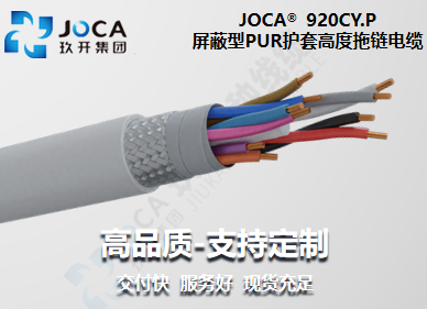 尊龙时凯·(中国区)人生就是拼搏!