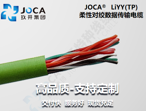 尊龙时凯·(中国区)人生就是拼搏!