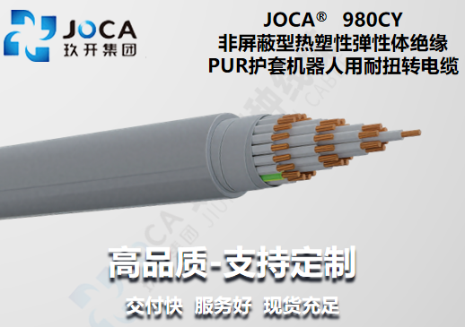 尊龙时凯·(中国区)人生就是拼搏!