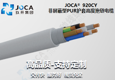 尊龙时凯·(中国区)人生就是拼搏!