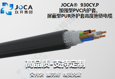 尊龙时凯·(中国区)人生就是拼搏!