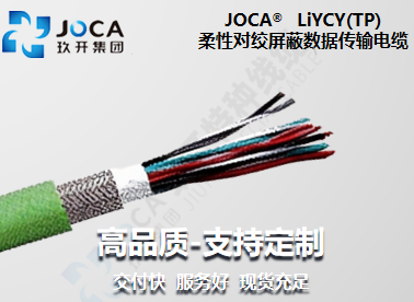 尊龙时凯·(中国区)人生就是拼搏!