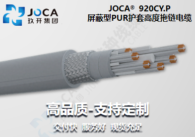 尊龙时凯·(中国区)人生就是拼搏!