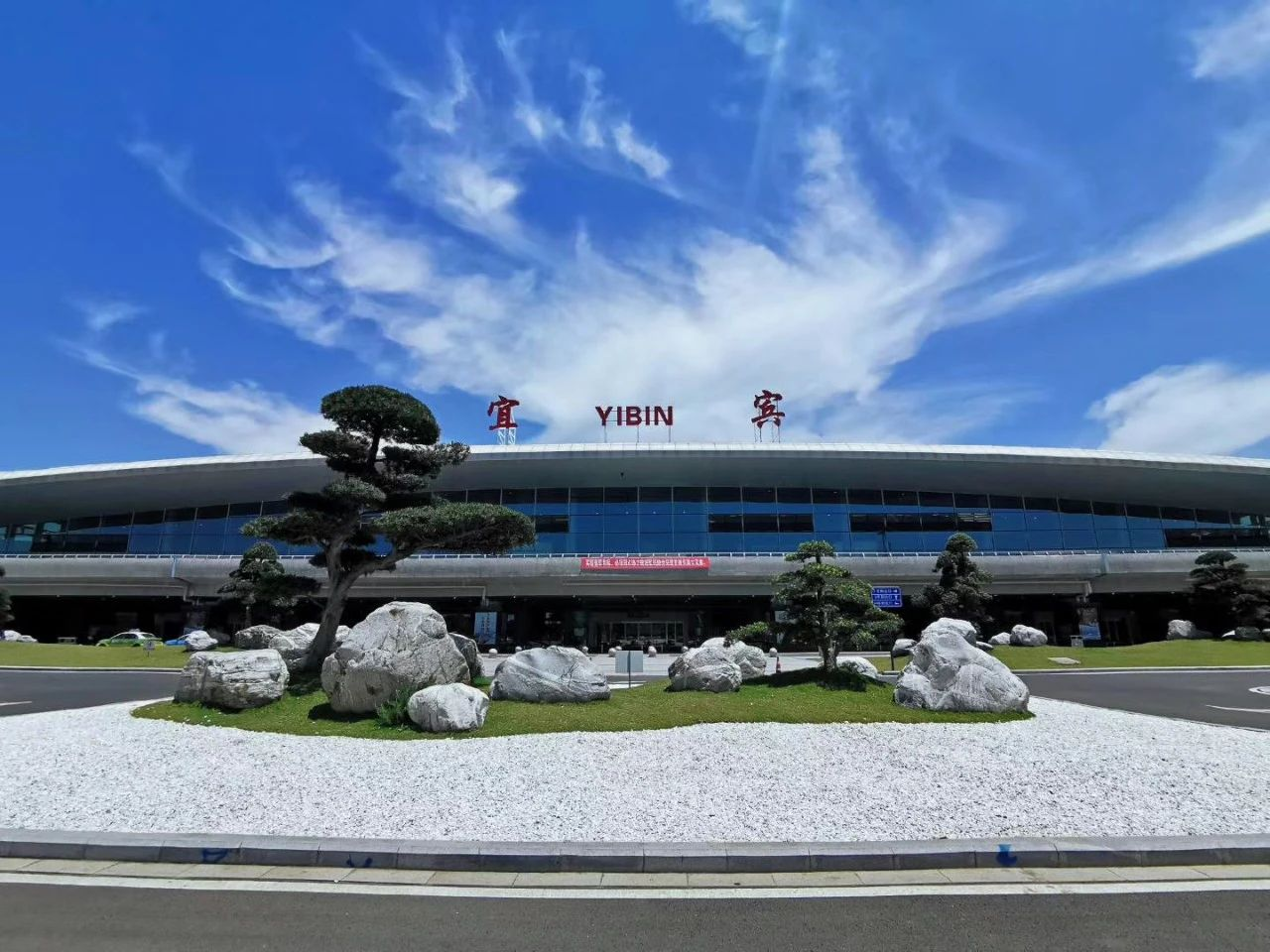 尊龙时凯·(中国区)人生就是拼搏!